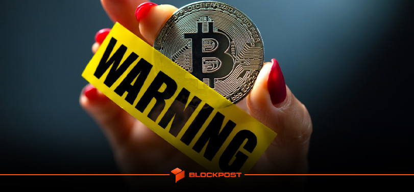 تحلیل گلس نود: بیت کوین محکوم به ریزش عمیق تری است، اگر این اتفاق نیفتد!
