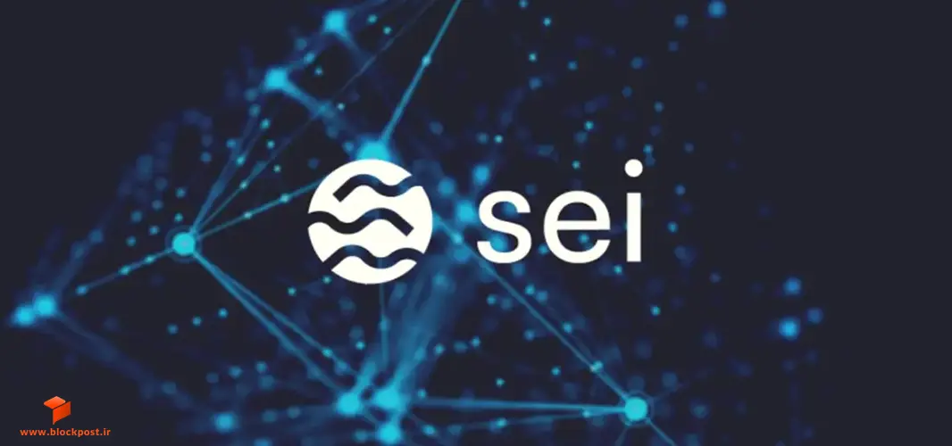 ارز سی چیست؟
