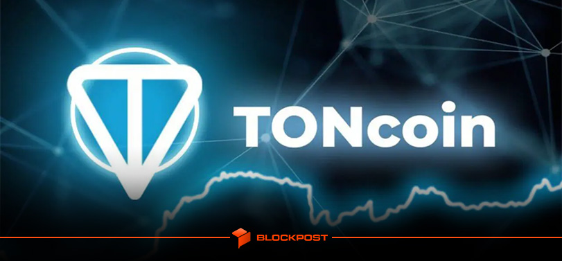 عرضه محصول جدید مرتبط با تون کوین (TON) توسط کوین شیرز؛ TON در بورس سوئیس