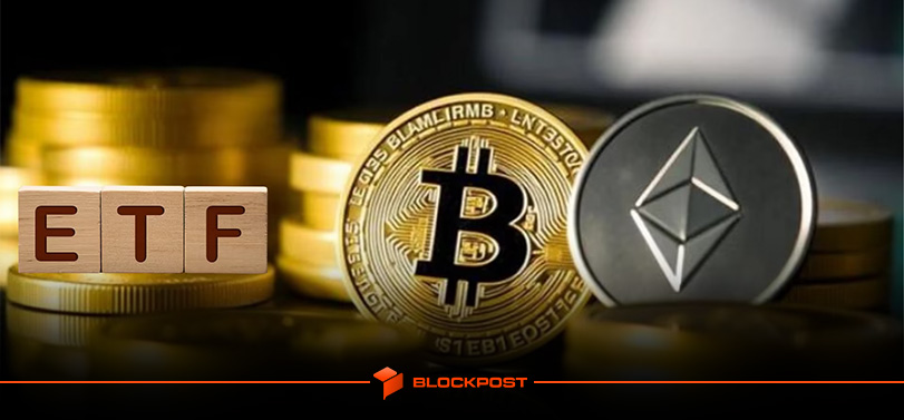 هفته خونین برای ETFهای بیت کوین و اتریوم؛ چه مقدار سرمایه از ETFها خارج شدند؟