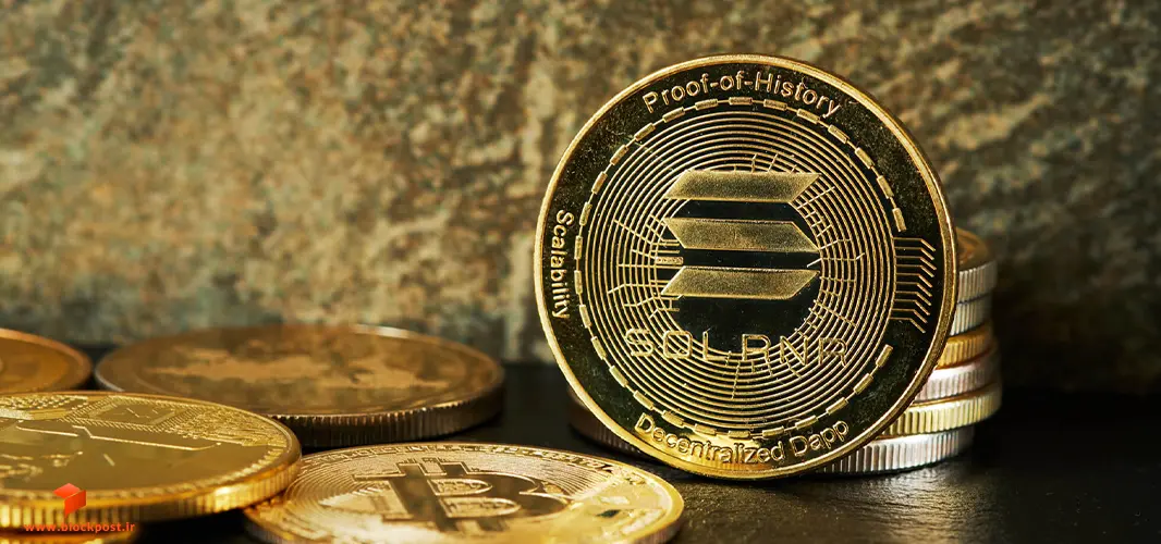 سولانا در فهرست ۱۰ ارز دیجیتال برتر دنیا