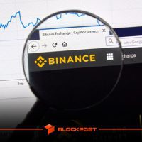 اختلال گسترده در بایننس؛ سقوط لحظه ای قیمت ها و خشم کاربران