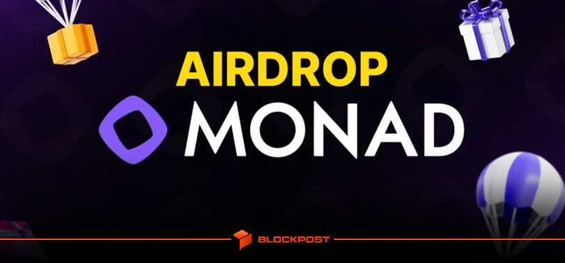 آغاز مرحله اول ایردراپ بزرگ موناد (Monad)؛ آیا واجد شرایط هستید؟