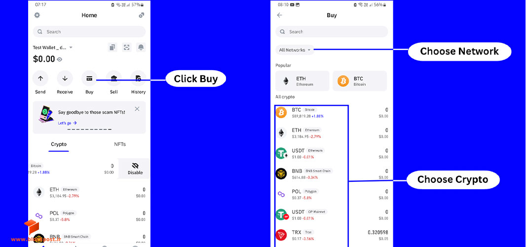 در صفحه اصلی تراست ولت گزینه Buy را انتخاب کنید. 