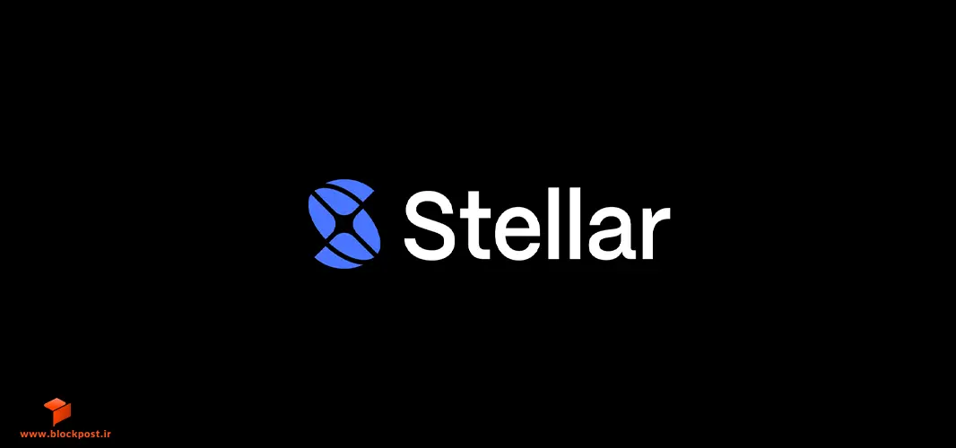 نماد ارز دیجیتال استلار (Stellar)