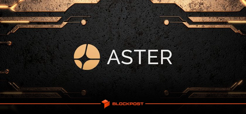 جنجال بر سر آزادسازی توکن های آستر (Aster)؛ سوءتفاهم ها حول تغییر توکنومیکس