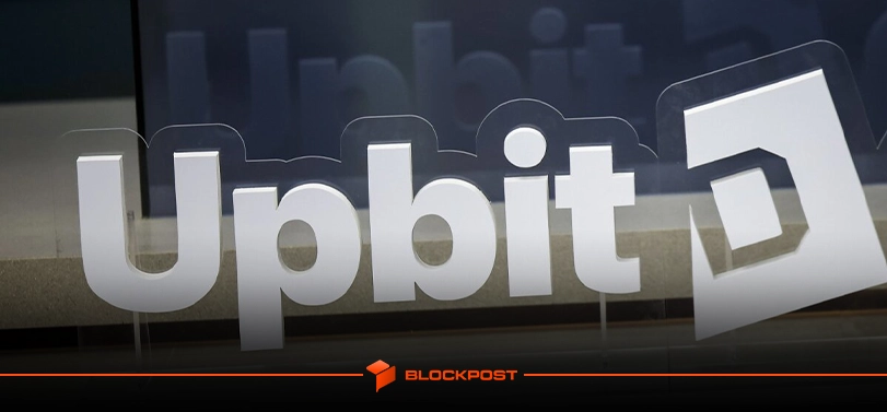 جزئیات جدید از هک آپ بیت (Upbit): حمله ای ریاضیاتی یا یک توطئه داخلی؟