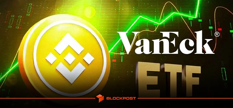 ون اِک یک قدم به راه اندازی اولین ETF اسپات بایننس کوین (BNB) در آمریکا نزدیک تر شد