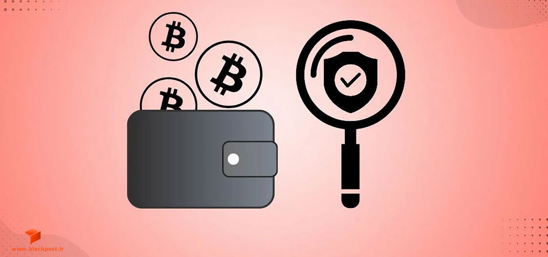 روش تشخیص کیف پول واچ اونلی جعلی
