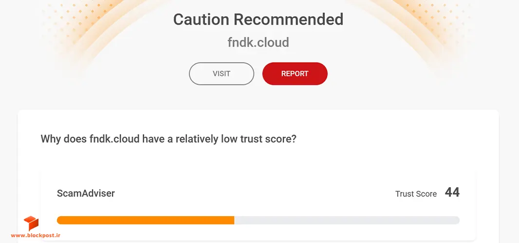 امتیاز FNDK در Scam Adviser
