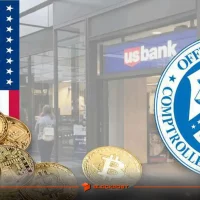 احتمال تبدیل بانک های امریکا به کارگزاری رمزارزی