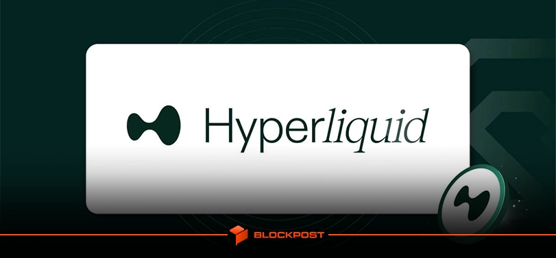 شبهه خیانت در هایپرلیکوئید؛ واکنش تیم توسعه دهنده به فروش مشکوک توکن HYPE