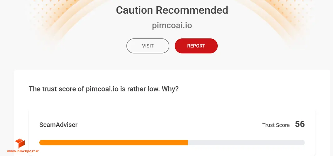 بررسی PIMCOAI در Scam Adviser