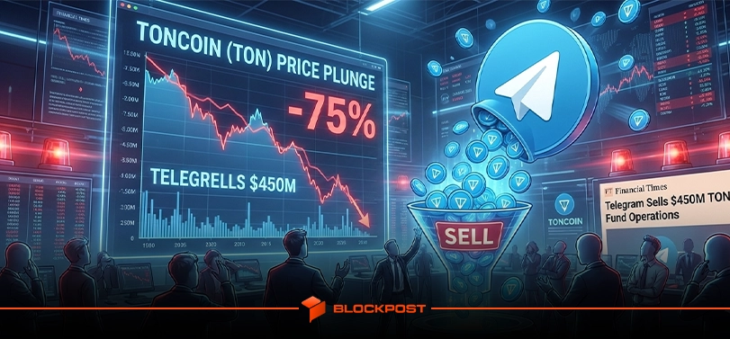 تلگرام در سال 2025 حدود 450 میلیون دلار تون کوین (TON) فروخته است!