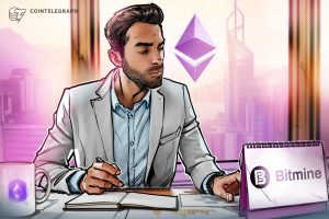 بیت‌ماین به ۵ درصد از عرضه اتریوم نزدیک می‌شود؛ ۵.۸۲ میلیون ETH خریداری کرد
